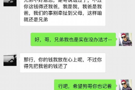 如东工资清欠服务